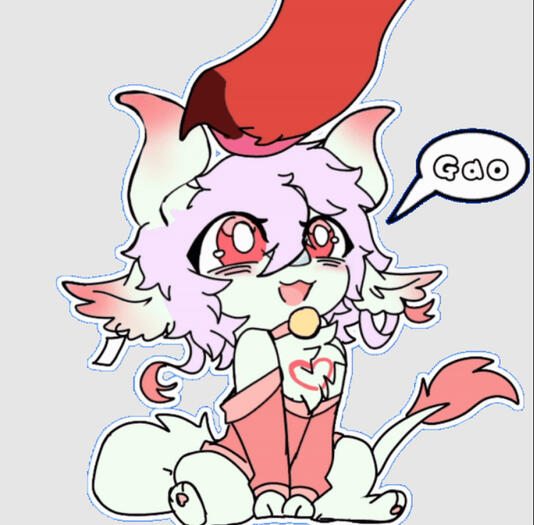 gao